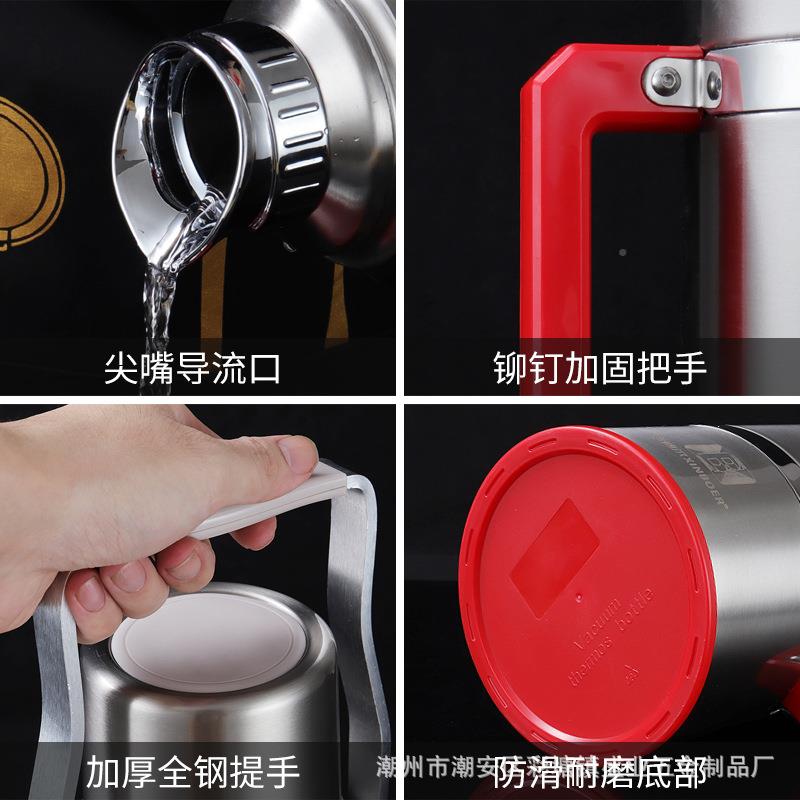 壶304不锈钢空保XBE-RSP温瓶学校舍热水瓶家用暖水户外真车载大开