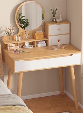 床头型梳妆台卧现代约化妆简桌轻奢化妆60649台带L小ED灯化妆镜室