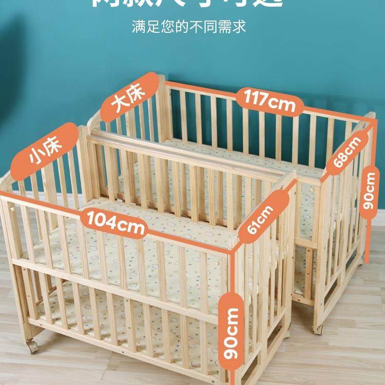 免装婴儿床实木宝无漆宝摇篮安床能可折叠多功变书无品牌/桌便携,农机/农具/农膜,其它农用工具,淘宝优惠券,粉丝福利购,淘宝优惠卷