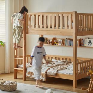 上下铺双榉层床实木高低床上下床子母床护童加CMQ高栏儿床木床