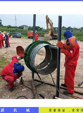 管道外管对道口钳50对口8钳弯250513头外管道焊接对口器