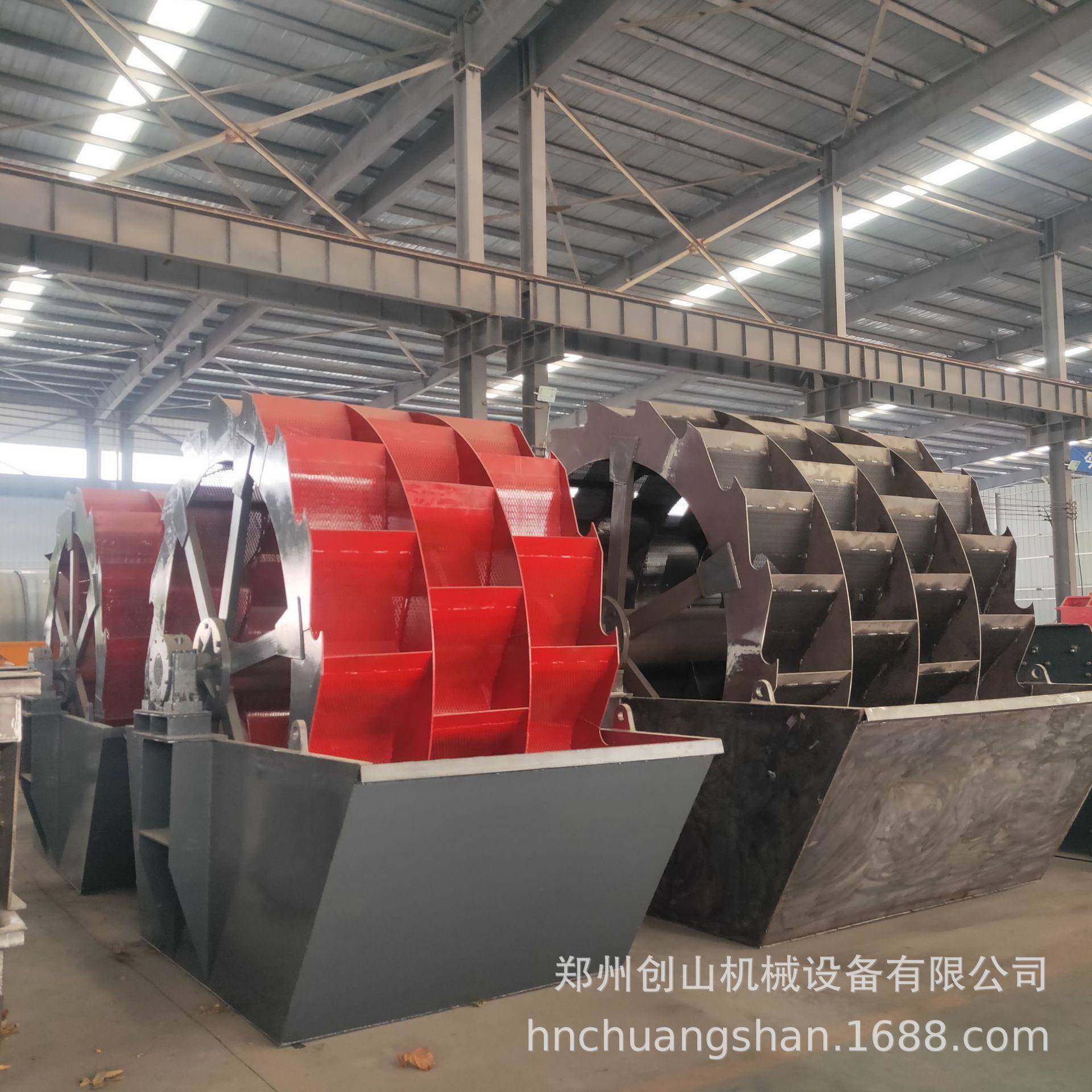 大水轮洗沙机叶JNV轮子洗沙机直销轮斗洗沙机双斗量洗轮砂机