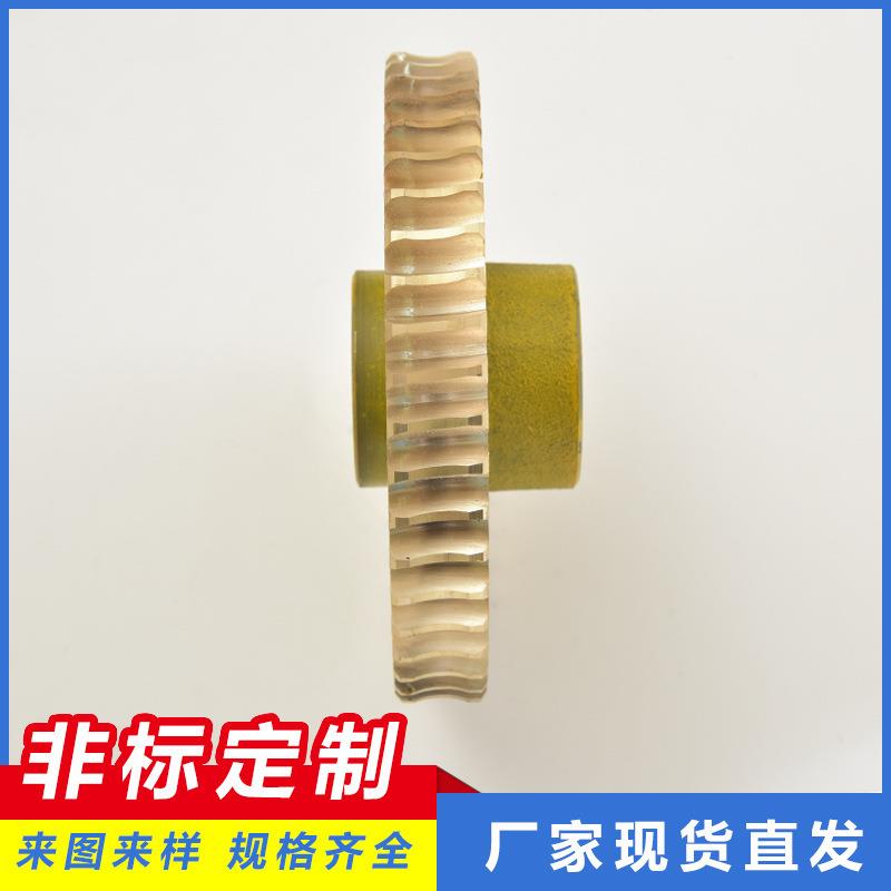 厂家供标制作非规格齐全锡青铜铝直青铜蜗GKY轮数控机