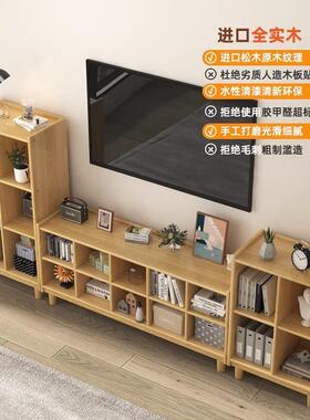 书柜子儿童书架组实合书格柜柜物收储纳矮木儿ZG-72094童书置物架