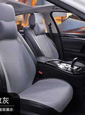 新款翻UIK毛皮汽车坐垫垫小蛮腰冬季麂座座垫透气运动椅皮子四季