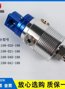 11098-2EFN0-18代杜博林DEUBLIN深孔钻0机床用替高速旋转接头