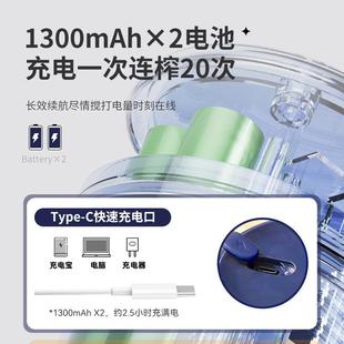 Asm自a榨能汁汁机小型家用便携式 果榨汁机全SSX动多功吨吨桶