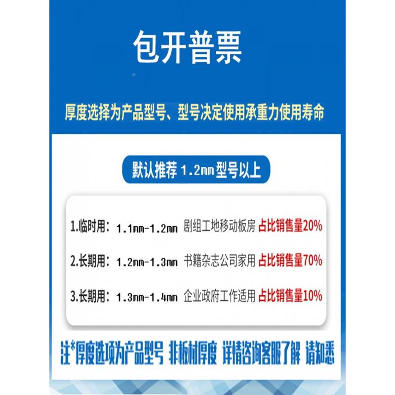 BX62铁皮柜办纳公文件矮柜带F76TS885密码档案资料抽屉锁收储物柜