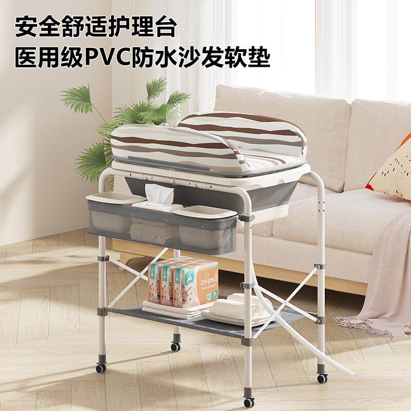 功能婴儿护感温浴多盆折叠洗澡TT859298布盆新生儿带支架换尿台理