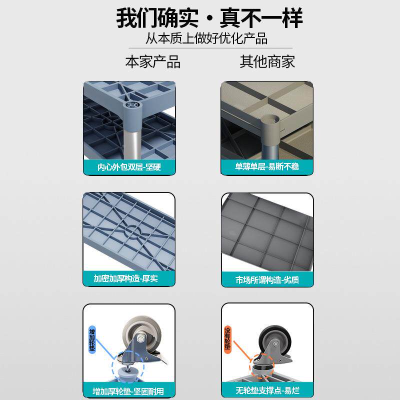 酒店餐车层无品牌/餐厅推车多功能商用三动塑料饭店手推车送餐上
