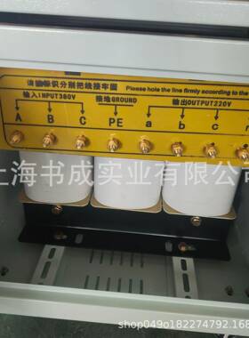 三相变压器38VV变2280无品牌/V转380V440V40V660V69001140V5/10/5