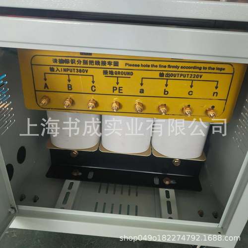 三相变压器38VV变2280无品牌/V转380V440V40V660V69001140V5/10/5