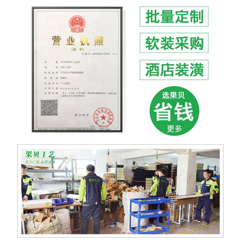 床头画大全简约客厅风景装饰画酒店卧室沙发动物挂画现代简约风格图片