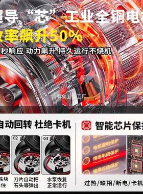 污水泵泵220v家用切割式水小化型KWZ粪池抽粪泥浆排下水道污泵380