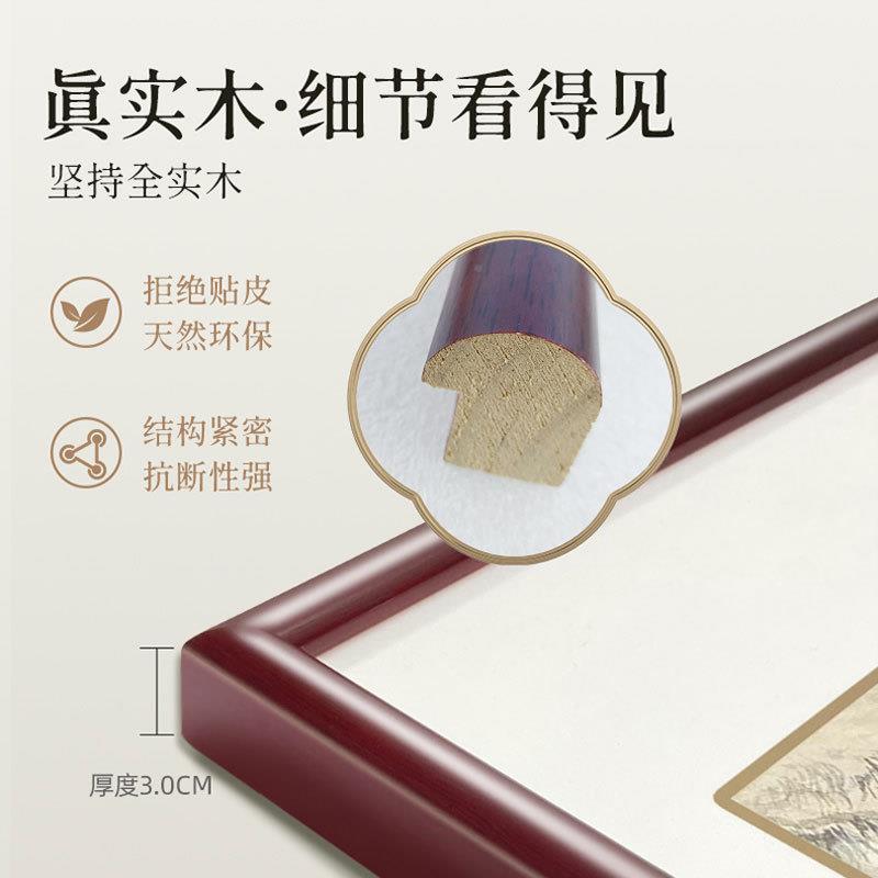 喜户气门盈门玄关饰画新中式入正对挂画实木装走廊过RYM道国画壁