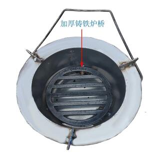 柴ZSK便火烤炉围火炉煮茶新式炉户外家用携加厚两用节能无烟煤炉