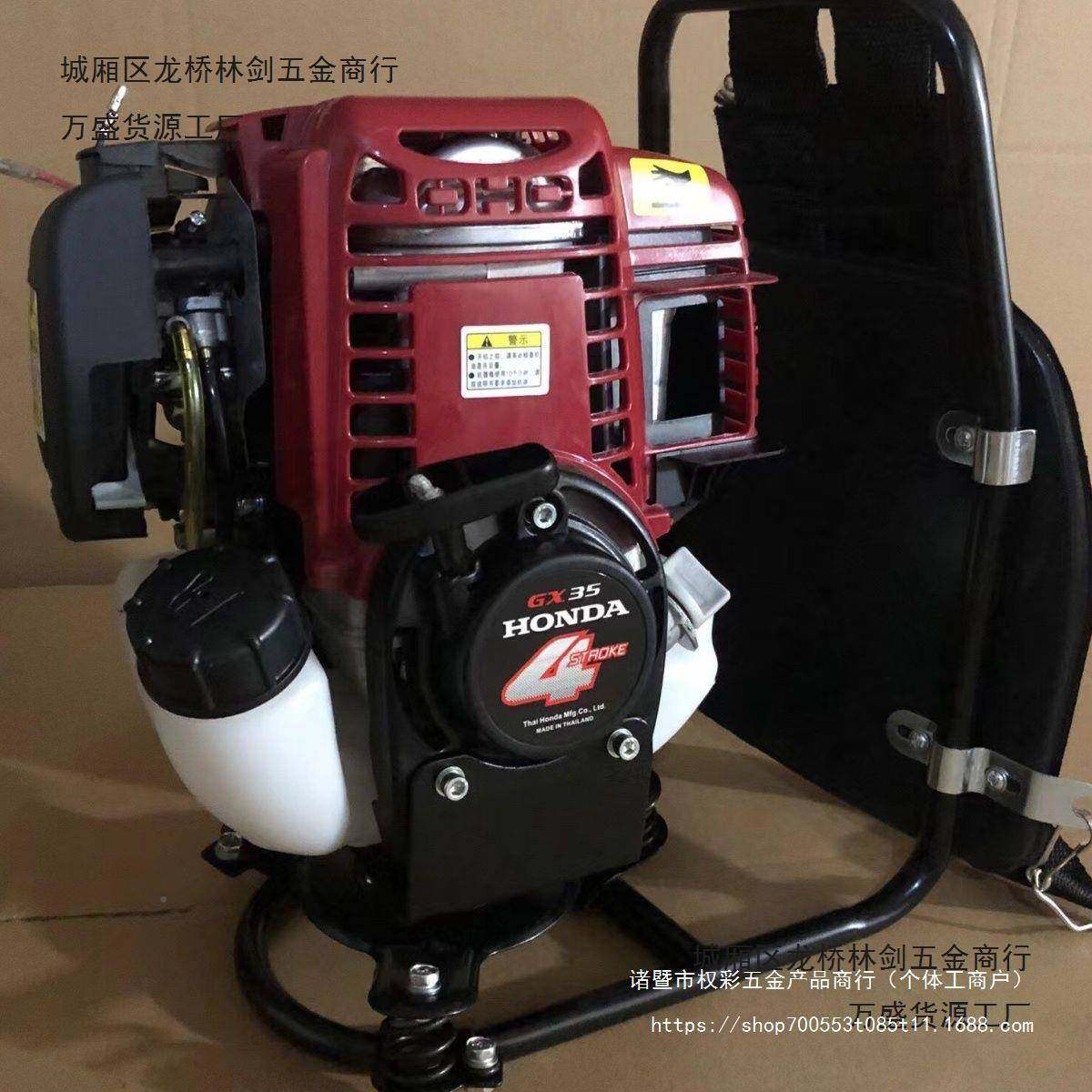 原进口GX35四冲程背草负式装割机JDL机头振尺机头振平尺汽平油机,农机/农具/农膜,割灌机/割草机/油锯,淘宝优惠券,粉丝福利购,淘宝优惠卷