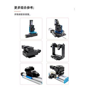 运控轴旋转平台自动XYZ步进控SYB制系度统和组成多维三搭配