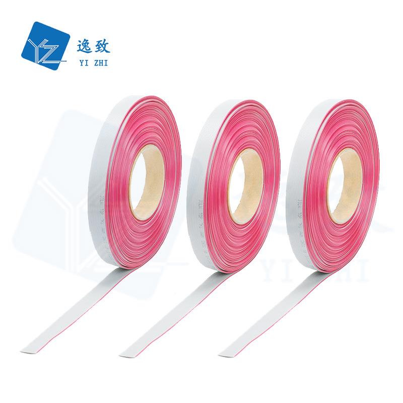 UL国标2/651扁平线显示屏排线10/14/16/XHM20260/0/4/40/5/60/64P