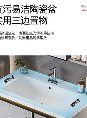 卫间太铝碳浴室OYU柜一体陶盆柜组合现代简约阳台窄边空生洗瓷漱