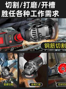 刷电角锂磨机电RYW动电角向磨充光机无线打磨机多功能切割机抛光