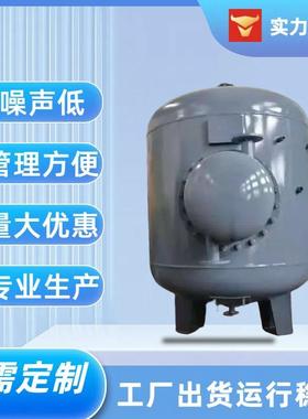 立型式浮动盘管热器管导流浮动盘43534源头厂家RV容积式换换热器