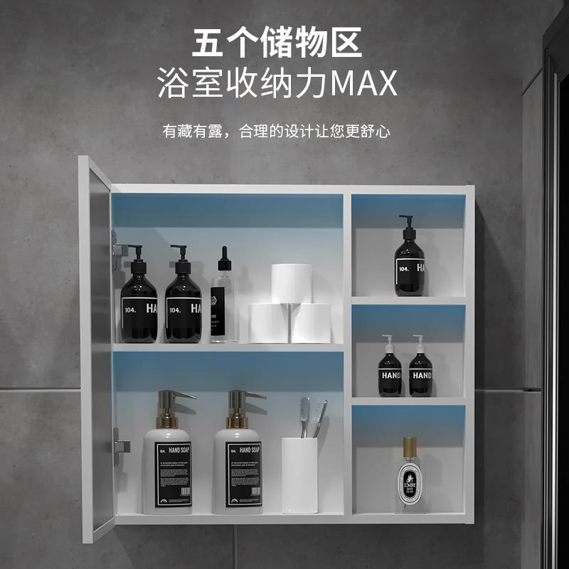 s免打孔太空铝浴室镜柜挂墙式镜F77J5H5M收子纳c置物储物柜可定制