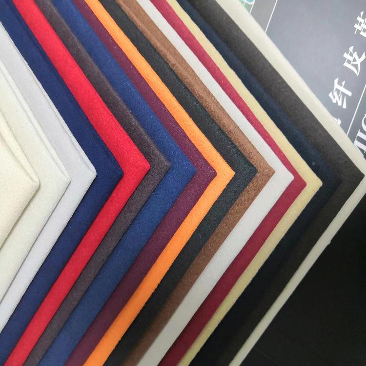 现货意大超利JGH工艺翻车毛皮汽内饰麂皮绒方向套抱枕饰品盘纤皮