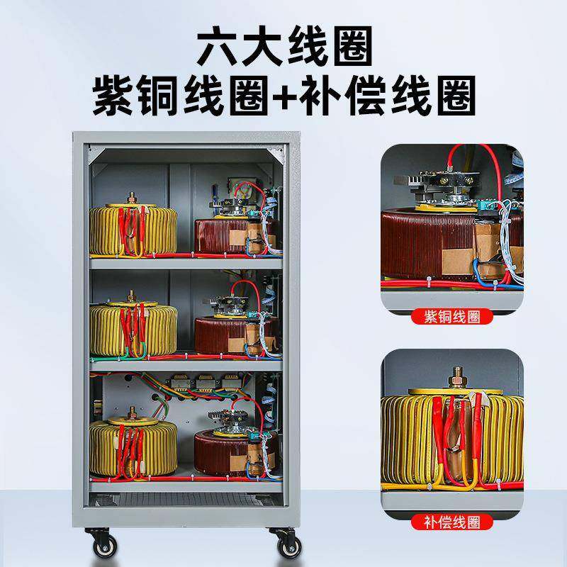 全自功无品牌/动大率工业空压机电0机水泵稳压器380/v三相20/30/4