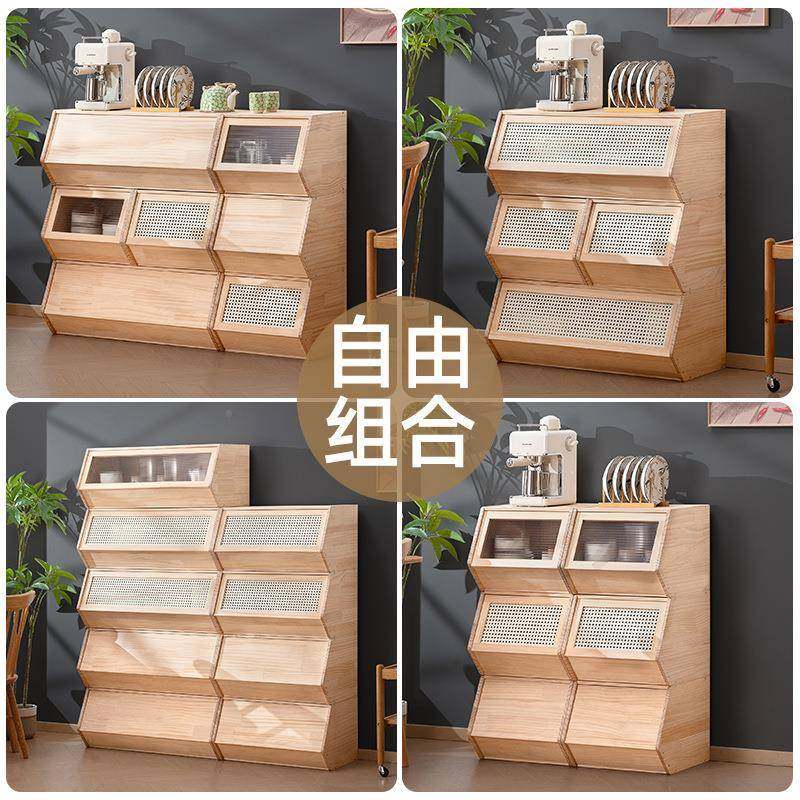 家用厨房靠餐边柜橱墙柜边柜茶水VQH柜客厅碗储物柜子多功能茶边