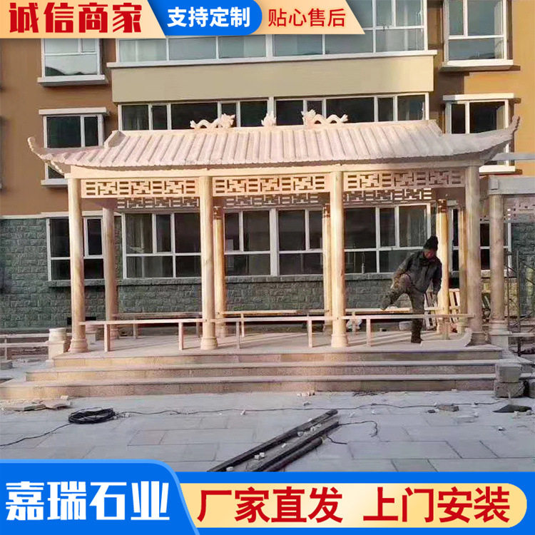 中式仿古庭院六角石雕凉亭