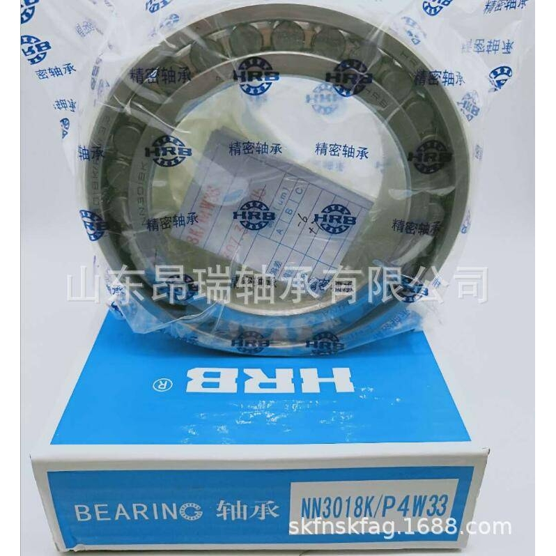 HRB哈尔滨 NN3011K/P5W33 精密 机床 双列圆柱滚子轴承