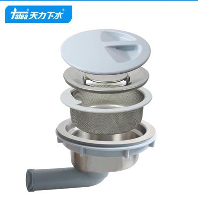 天力日式房水ELH槽不锈钢下落水器180/85m1m后置提厨篮水器侧排出