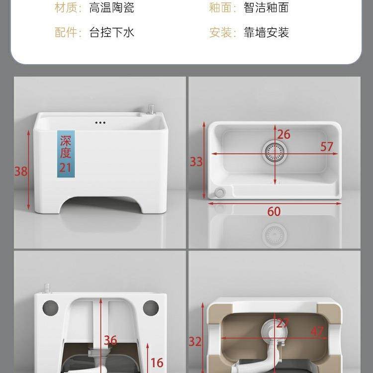 洗拖把小号家用阳台卫生间地盆池布REA池高脚落地池拖式陶瓷墩布,电子元器件市场,其它元器件,淘宝优惠券,粉丝福利购,淘宝优惠卷