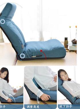 角器调懒椅沙发单人1KF-J184档单手控制靠背角度调人节现代简约功