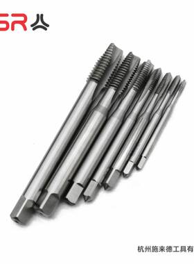 7支先机用丝组套螺尖DI钴N37锥1/D端IN376全磨OZU含高速钢HSSEM35