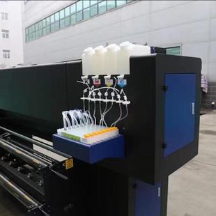 厂家鑫彩（8头VPWI3200数印花机械高速工业)服装印润花码机器