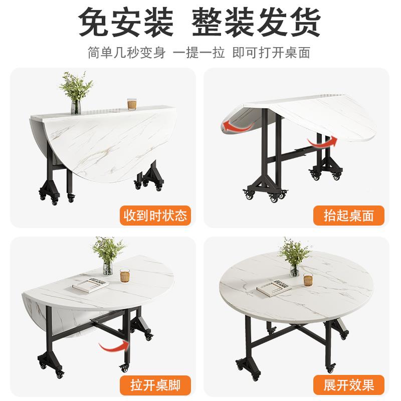 折饭桌大子简易餐桌SLZ可变圆桌小户型吃桌子客厅圆桌家用1叠0人