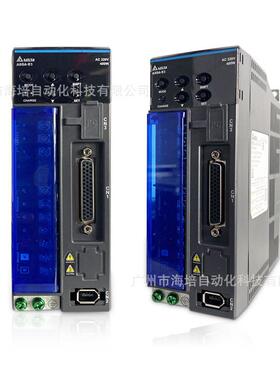 服台达伺电机E/CMA-CA无品牌/0604/0807/1310/15820/400W/750W/1/