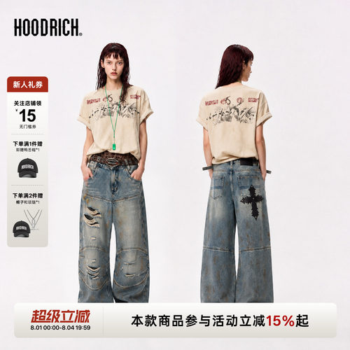 HOODRICH水洗做旧脏脏破洞弯刀牛仔裤宽松直筒阔腿拖地裤街头男女