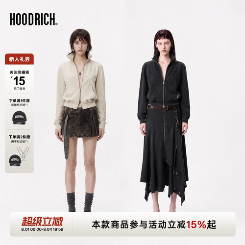 HOODRICH法式毛边立领拉链卫衣秋季收腰不规则设计感短款上衣女