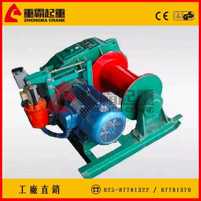 JM/JK型建筑卷扬机四轴变速箱液压制动0.5-10吨南京起重,搬运/仓储/物流设备,其他起重搬运设备,淘宝优惠券,粉丝福利购,淘宝优惠卷