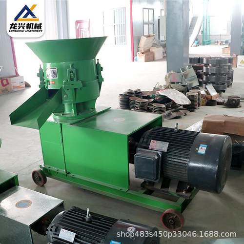 养鸡饲料设备家禽养殖秸秆平模制粒机机械