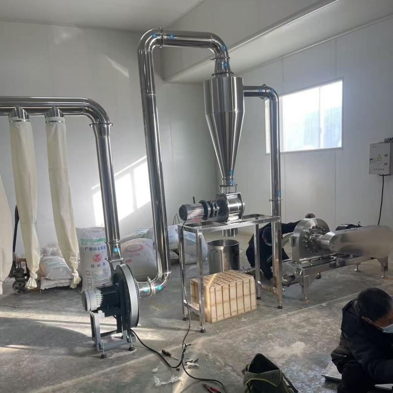 304不锈钢中草药粉碎机葡萄糖食盐粉碎机大米玉米不锈钢粉碎机