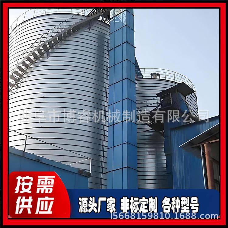 石粉斗式提升上料机可移动斗式提升机刮板式粮食输送机