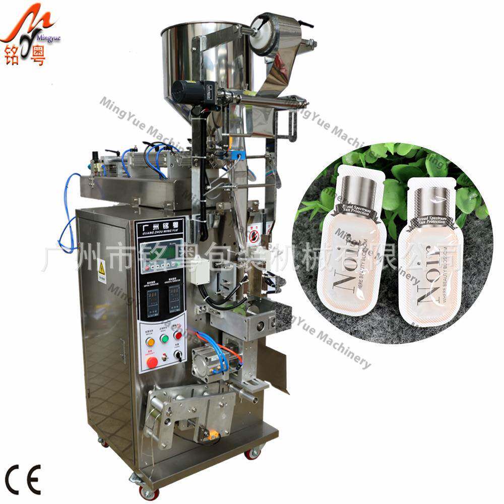 异形袋小样护肤乳液自动包装机，立式液体整体冲切包装机-60YS