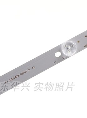 32寸液晶电视灯条SJ.DH.D320060-2835AS-F HL-39320A28-060S-0