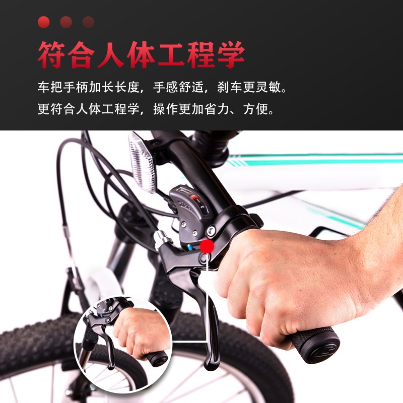 折叠车淑女车刹车把山地车手刹全铝合金手闸柄全指闸把手刹柄配件