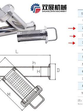 卫生级快不装Y型过滤器304锈钢箍卡式卡快开管道斜插JW-YTCS100目
