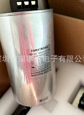 膜现货C7W155HJ6002700SH85VA0C3x55.8PTIuF法拉薄电容